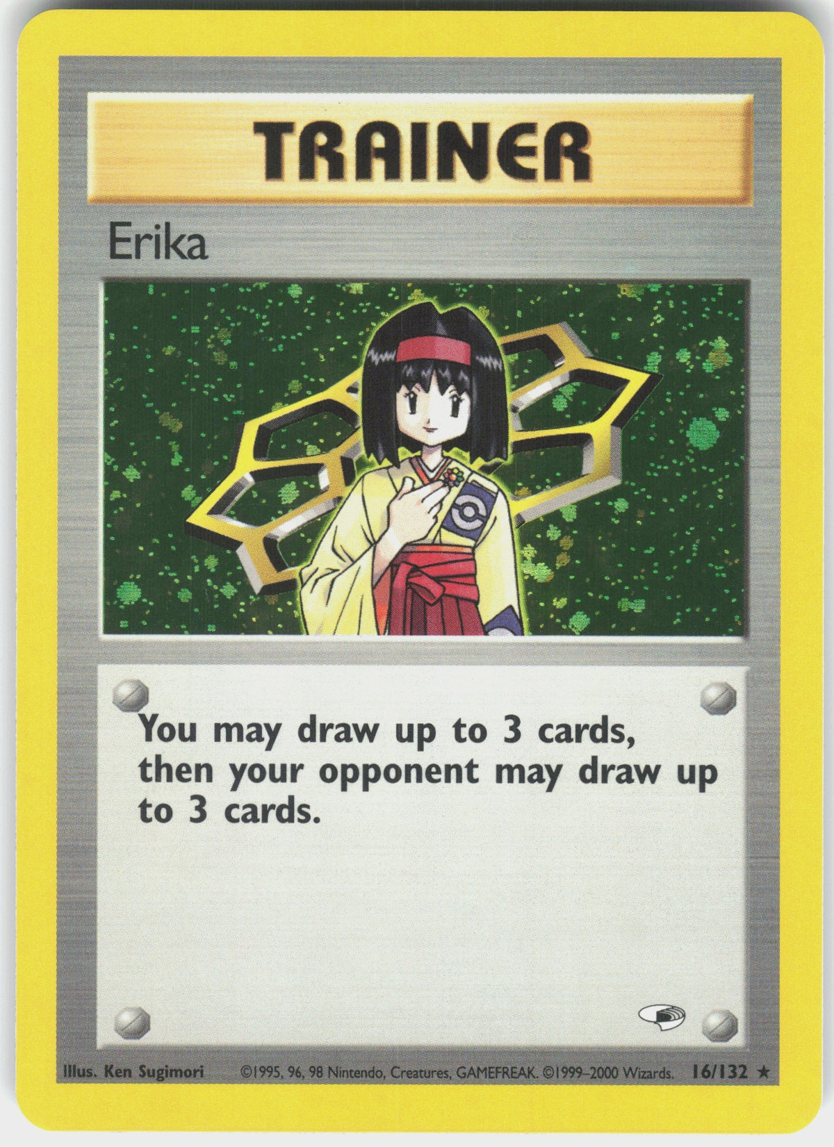 Erika #16 NM
