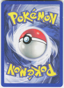 Misty's Tentacruel #10 LP