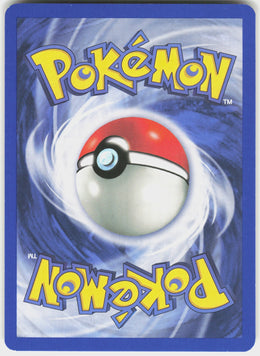 Giovanni's Machamp #6 NM