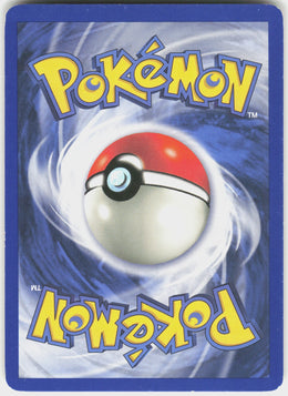 Mr. Mime #6 LP