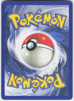 Clefable #1 NM