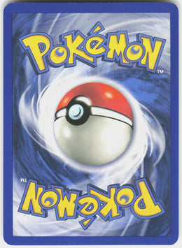 Pidgeot #8 NM