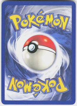 Here Comes Team Rocket! #15 NM