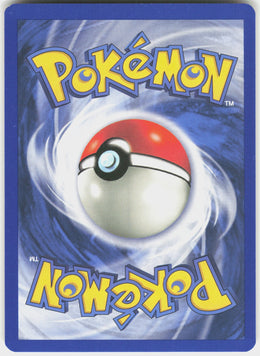 Chansey #3 NM
