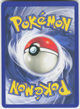 Ninetales #12 NM