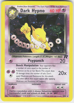 Dark Hypno #9 NM