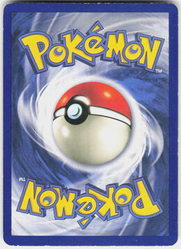 Venomoth #13 MP