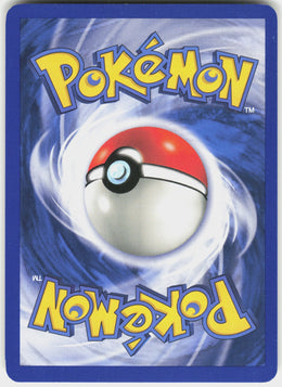 Here Comes Team Rocket! #15 NM