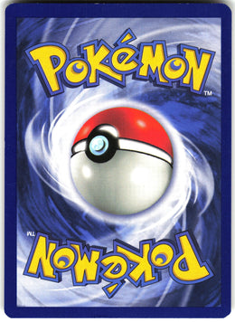 Horsea #49 NM