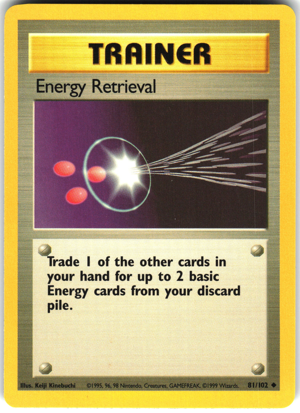 Energy Retrieval #81 NM