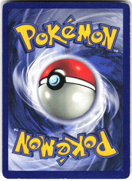 Pokémon Trader #77 LP