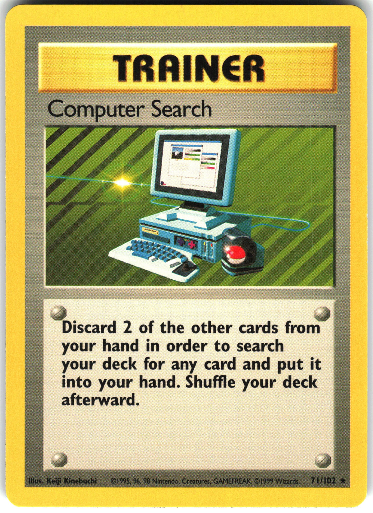 Computer Search #71 NM