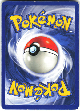 Victreebel #32 NM