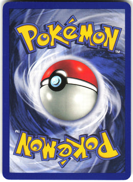 Tangela #96 NM