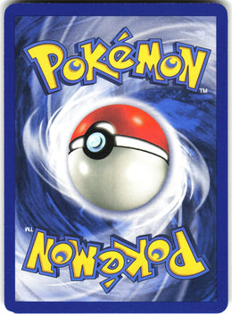 Nidorina #53 NM