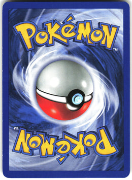 Koffing #51 NM