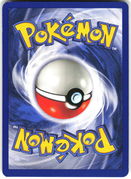 Venonat #63 NM