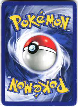 Metapod #54 NM