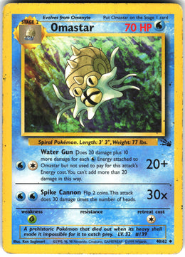 Omastar #40 MP