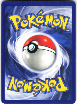 Cubone #70 NM