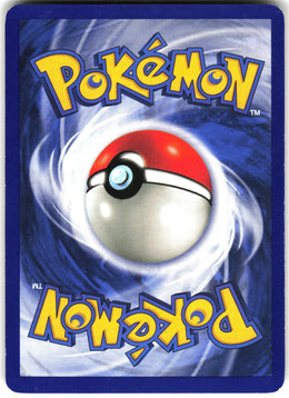 Omanyte #52 NM