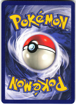 Seel #41 NM