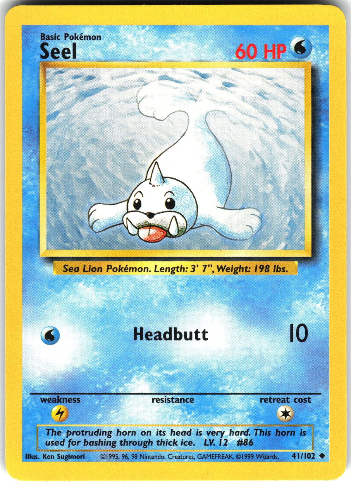 Seel #41 NM