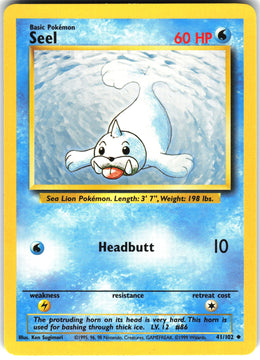 Seel #41 NM
