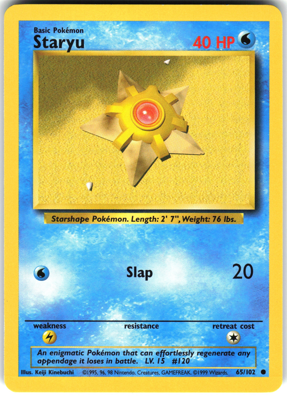 Staryu #65 NM