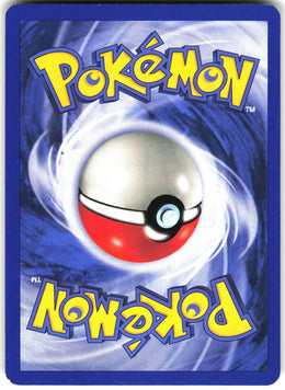 Machop #78 NM