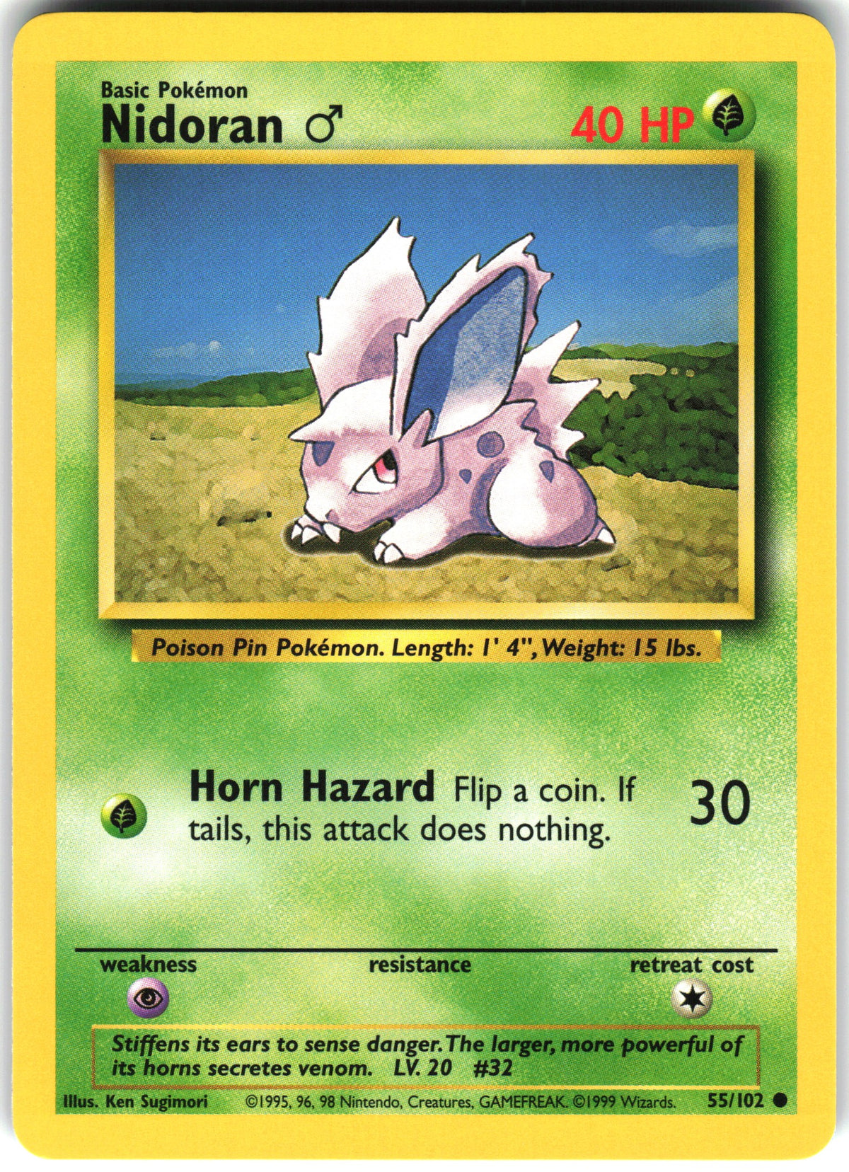 Nidoran ♂ #55 NM