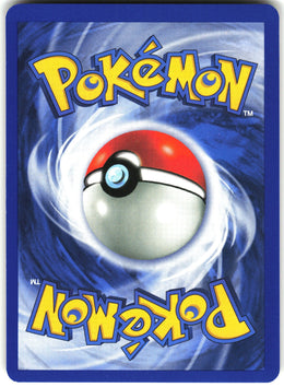 Poké Ball #121 NM