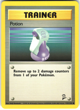Potion #122 NM
