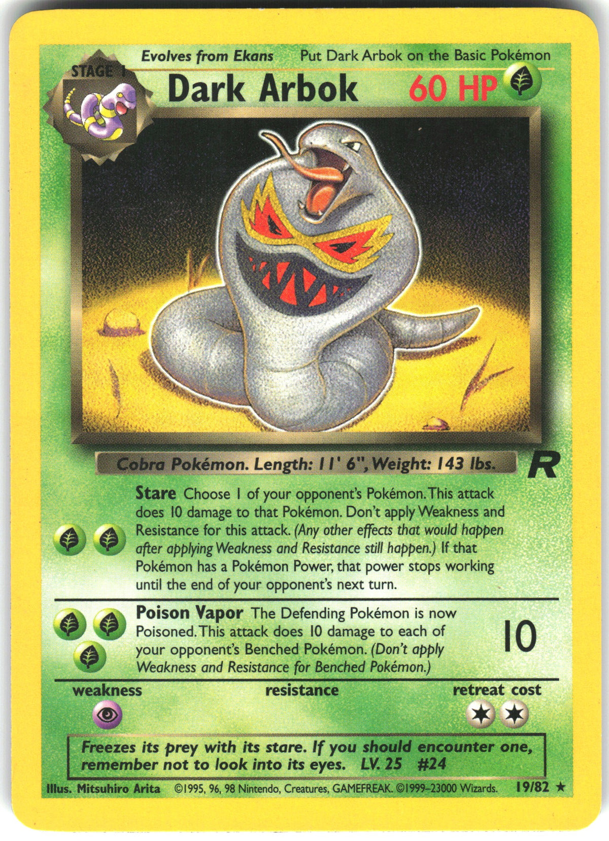 Dark Arbok #19 LP