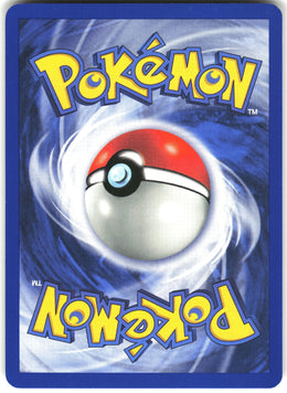 Eevee #51 NM