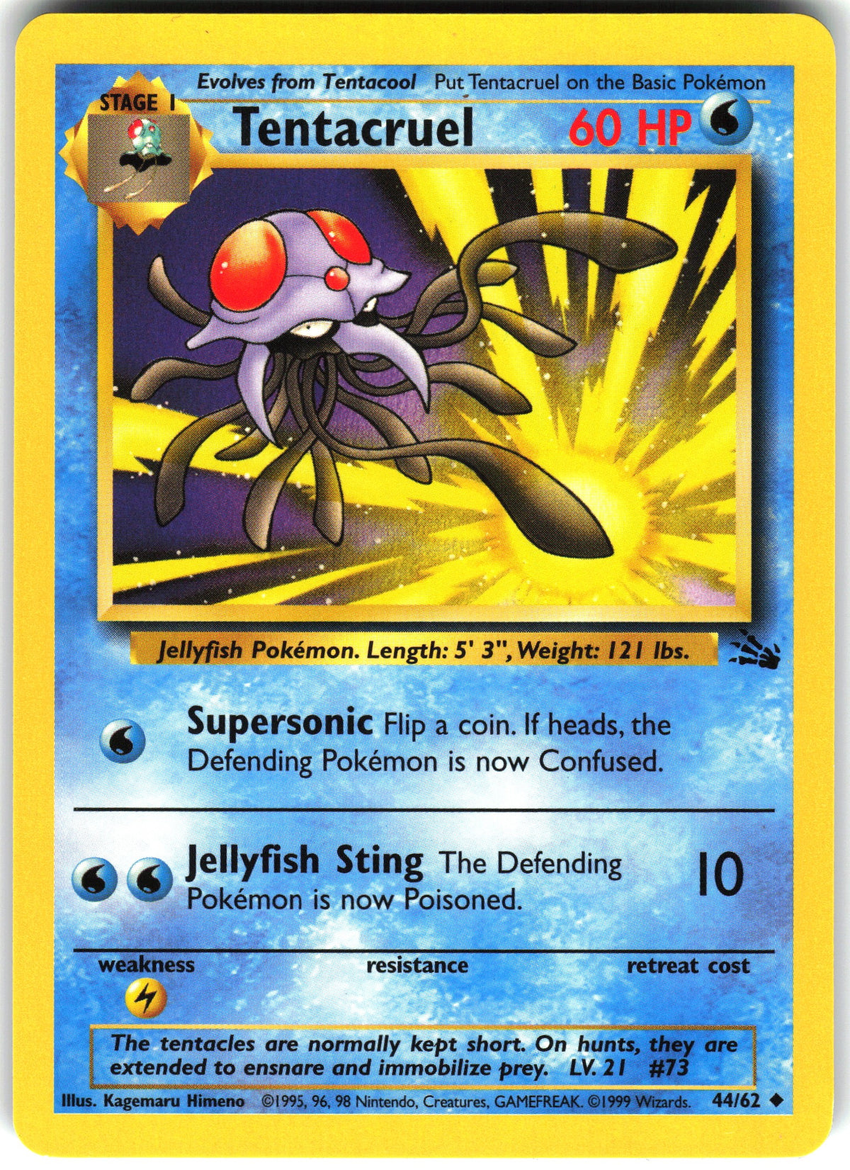 Tentacruel #44 NM