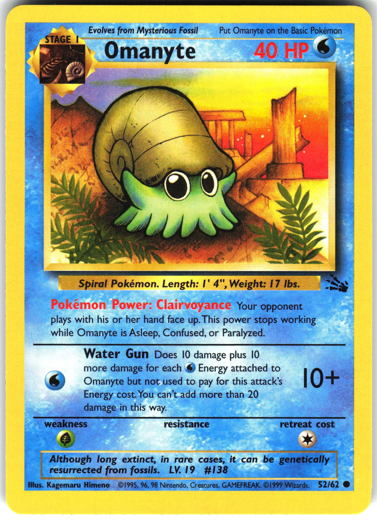 Omanyte #52 NM