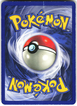 Poliwag #59 LP