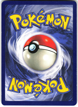 Seel #41 NM