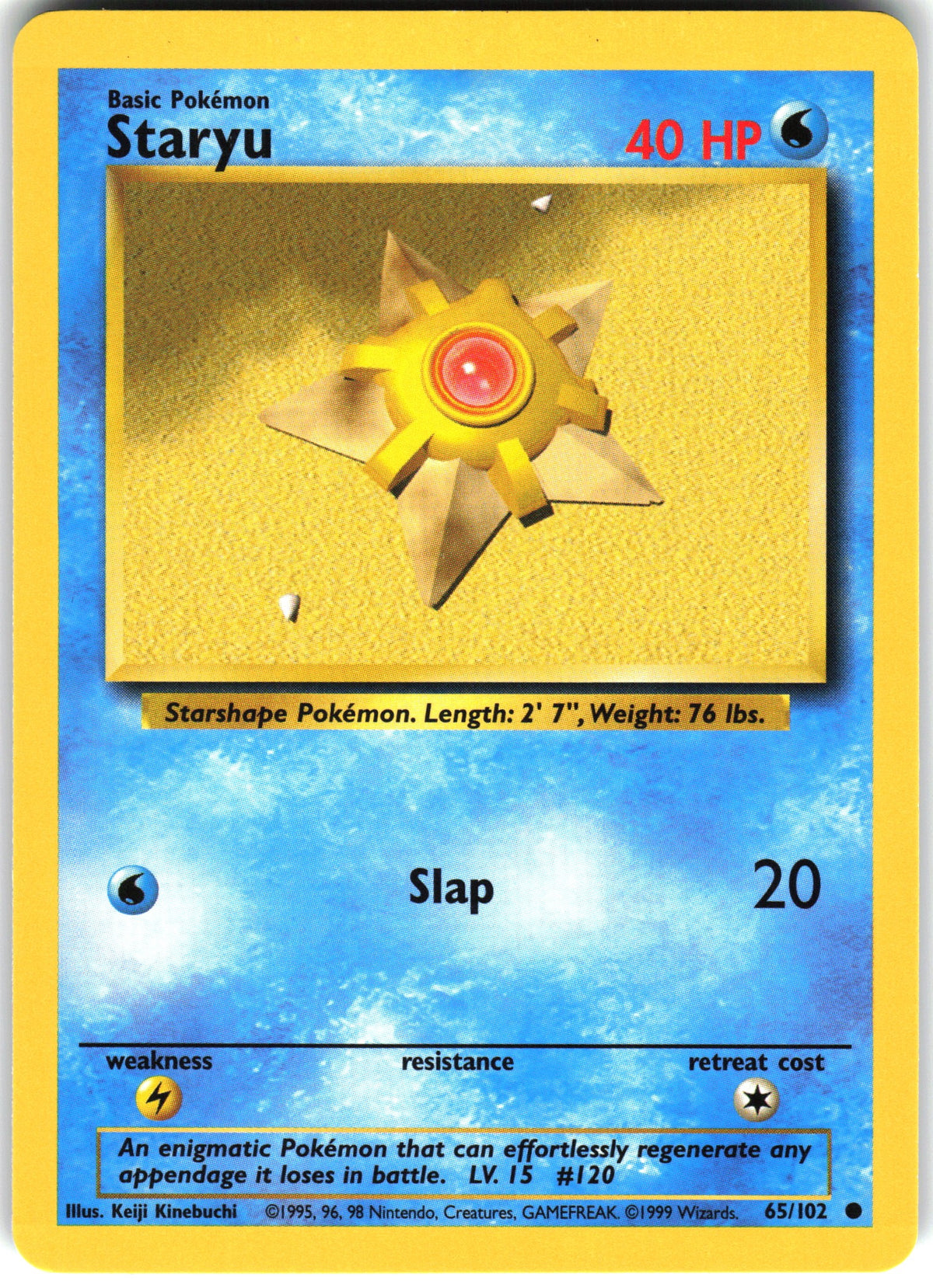 Staryu #65 NM