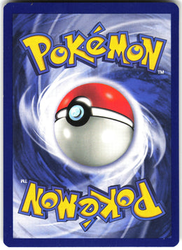 Horsea #49 NM