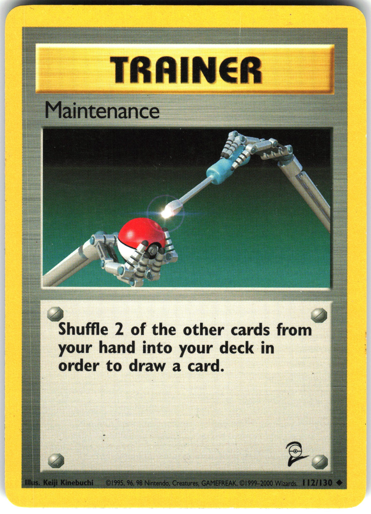 Maintenance #112 NM