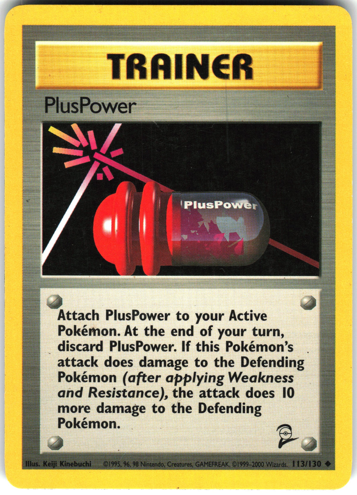 PlusPower #113 NM