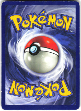 Mewtwo #3 LP