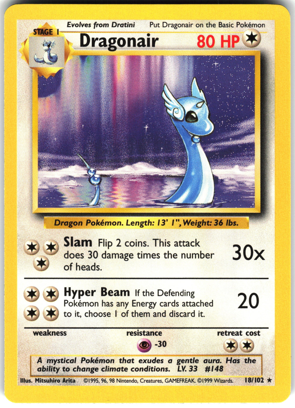 Dragonair #18 NM