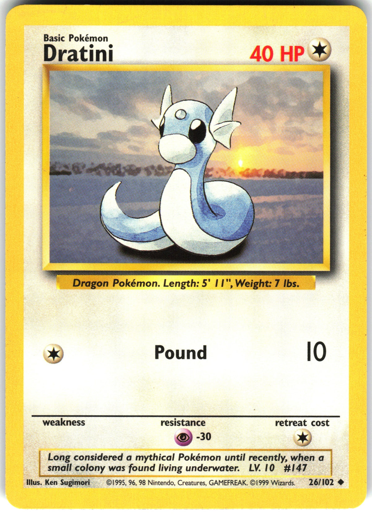 Dratini #26 NM