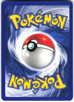 Eevee #51 NM
