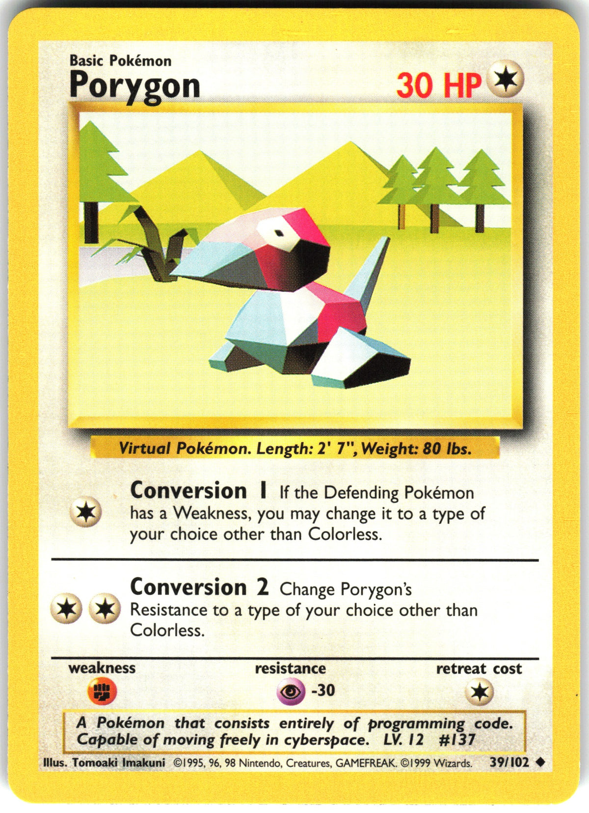 Porygon #39 NM