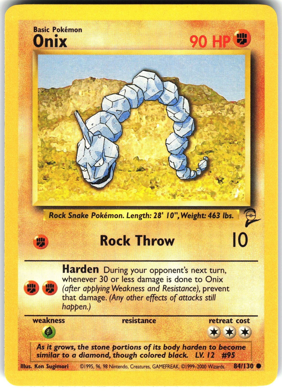 Onix #84 NM