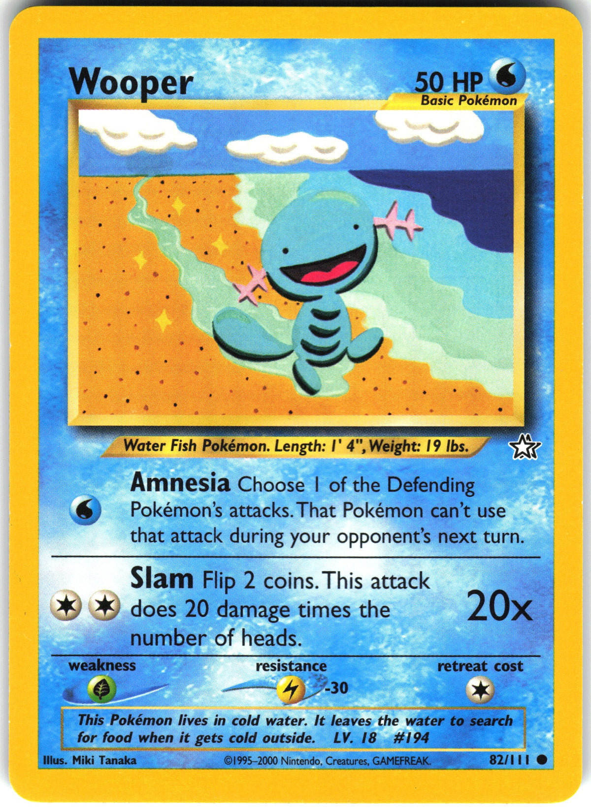 Wooper #82 LP